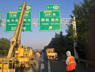 信阳信阳河南郑州交通标识标牌源头厂家